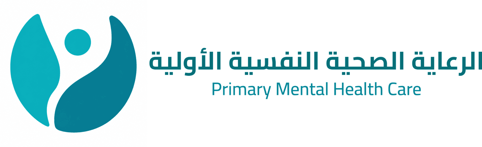 الرعاية الصحية النفسية الأولية — Primary Mental Health Care